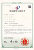 China Solareast Heat Pump Ltd. Certificações